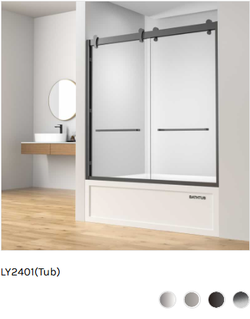 LY2401(Tub)