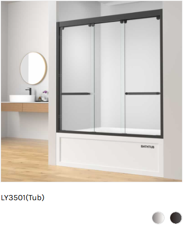 LY3501(Tub)