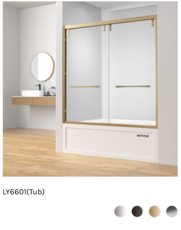 LY6601(Tub)