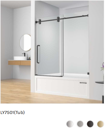 LY7501(Tub)