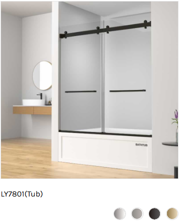 LY7801(Tub)