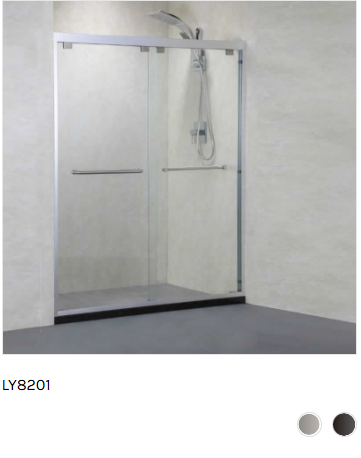 LY8201